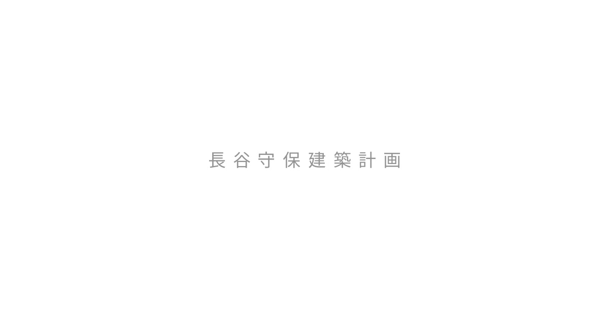 【Webサイト制作】コーポレイトサイト作成